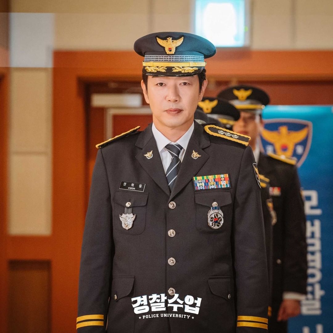 nonton streaming download drakorindo police university sub indo viu