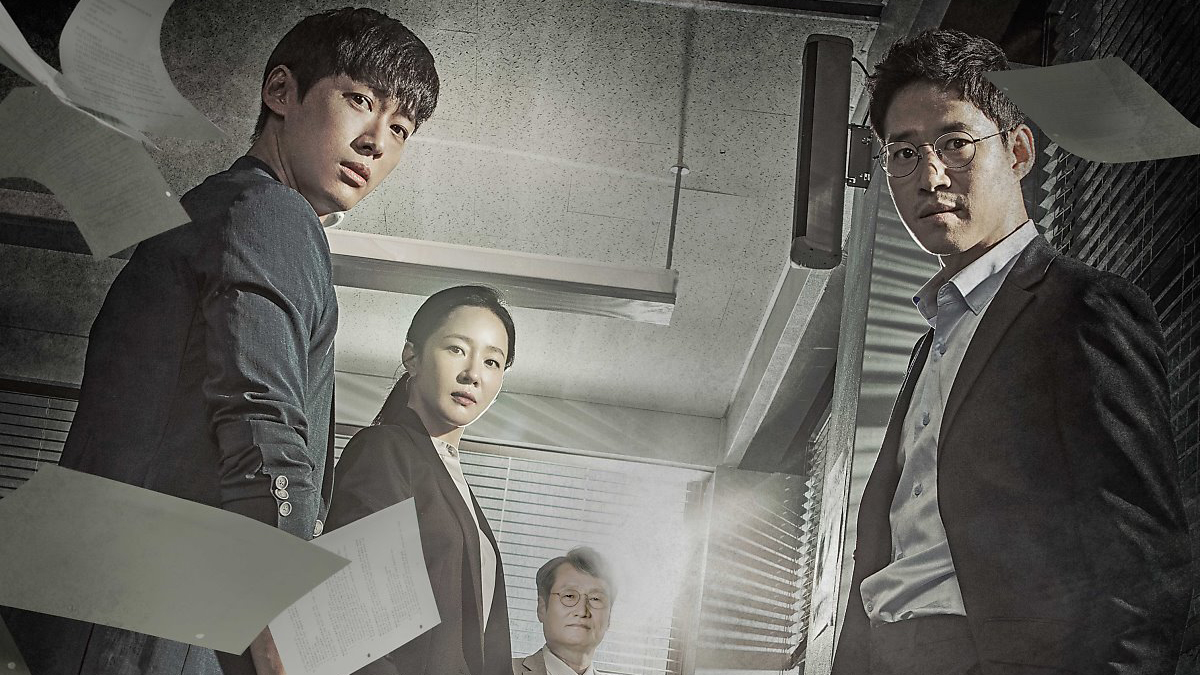 nonton streaming download drakorindo falsify (distorted) sub indo viu