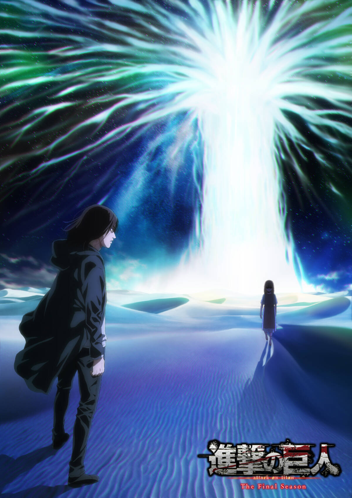 Shingeki No Kyojin Season 4 Streaming Attack on Titan Season 4 Part 2 Tayang Januari 2022! | VIU