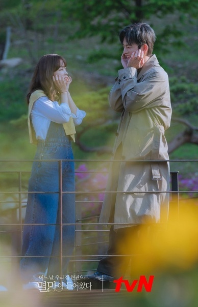 nonton streaming atau download drakor doom at your service sub indo viu