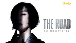 nonton streaming download drakorindo the tragedy of one sub indo viu