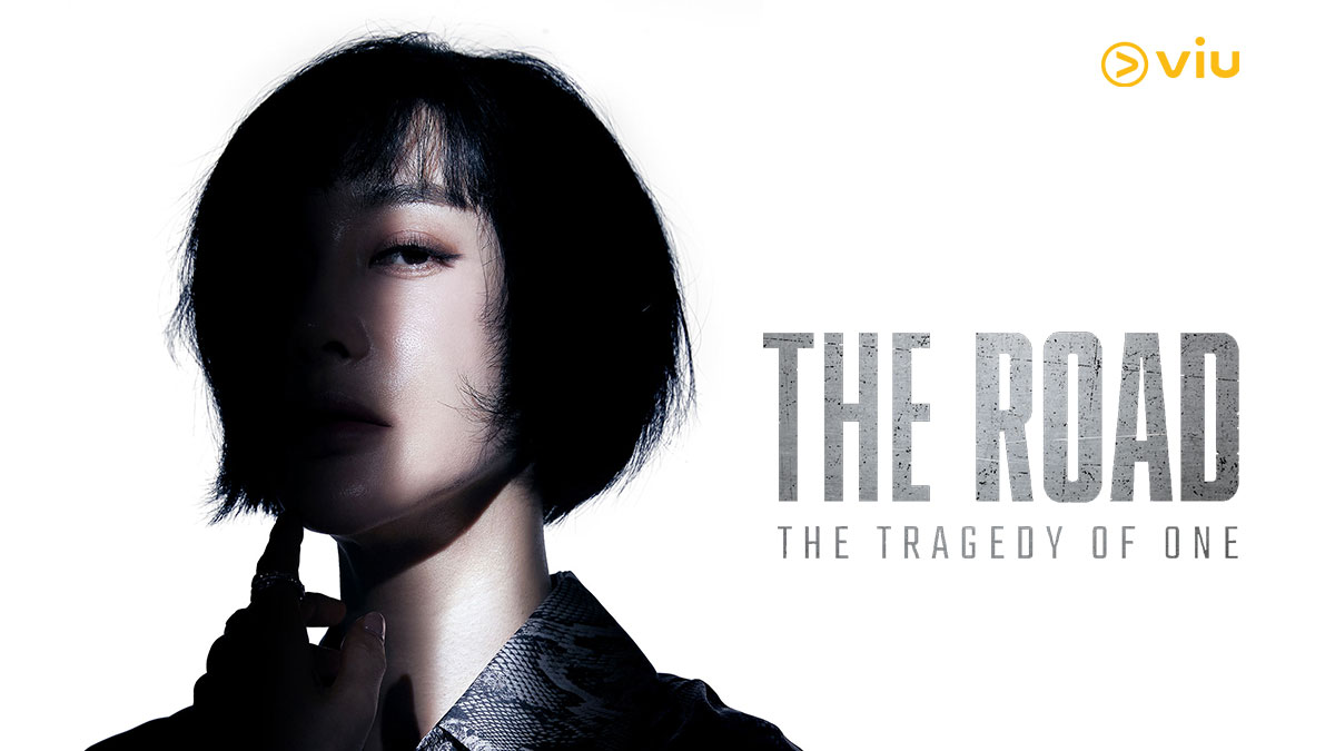 nonton streaming download drakorindo the tragedy of one sub indo viu