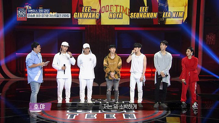 nonton streaming download drakorindo dancing high sub indo viu