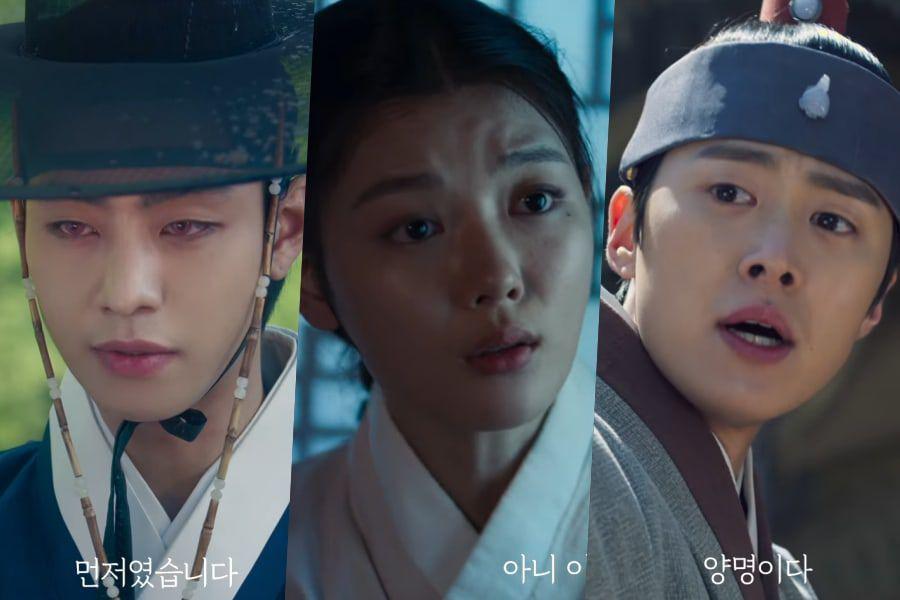 nonton streaming download drakorindo viu original lovers of the red sky sub indo viu