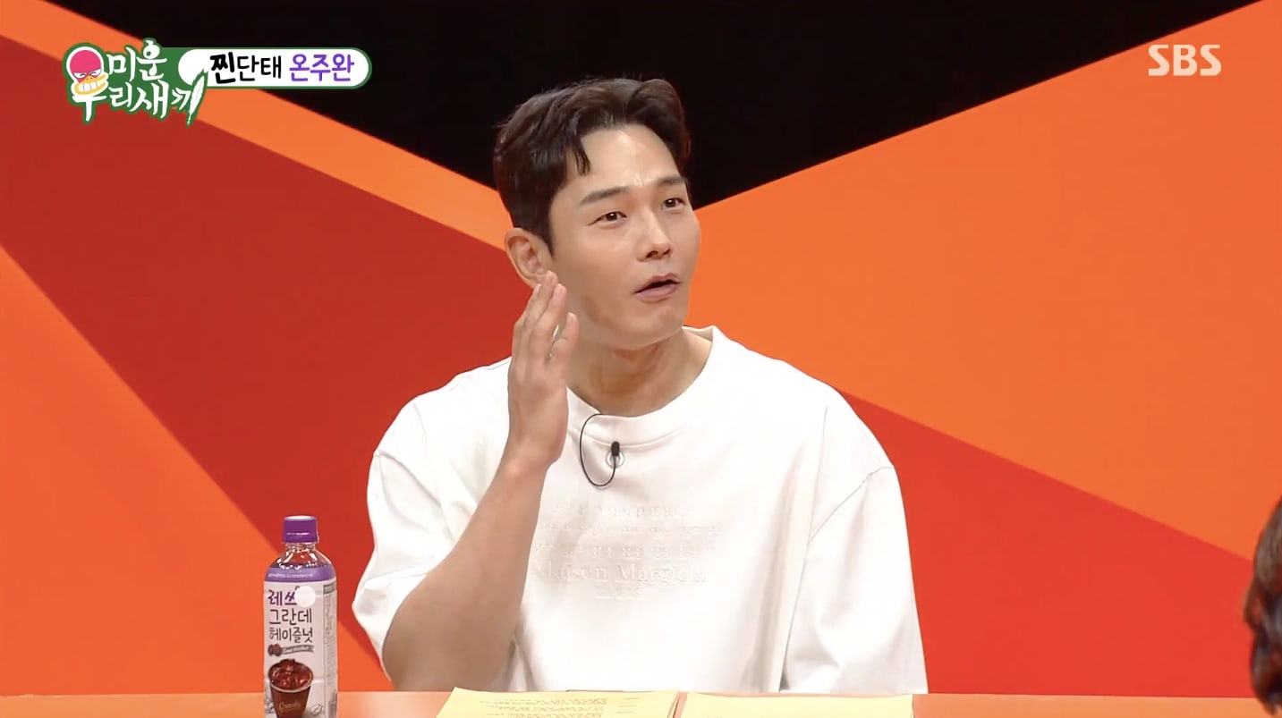 ohn joo wan, nonton streaming download drakorindo the penthouse 3 sub indo viu