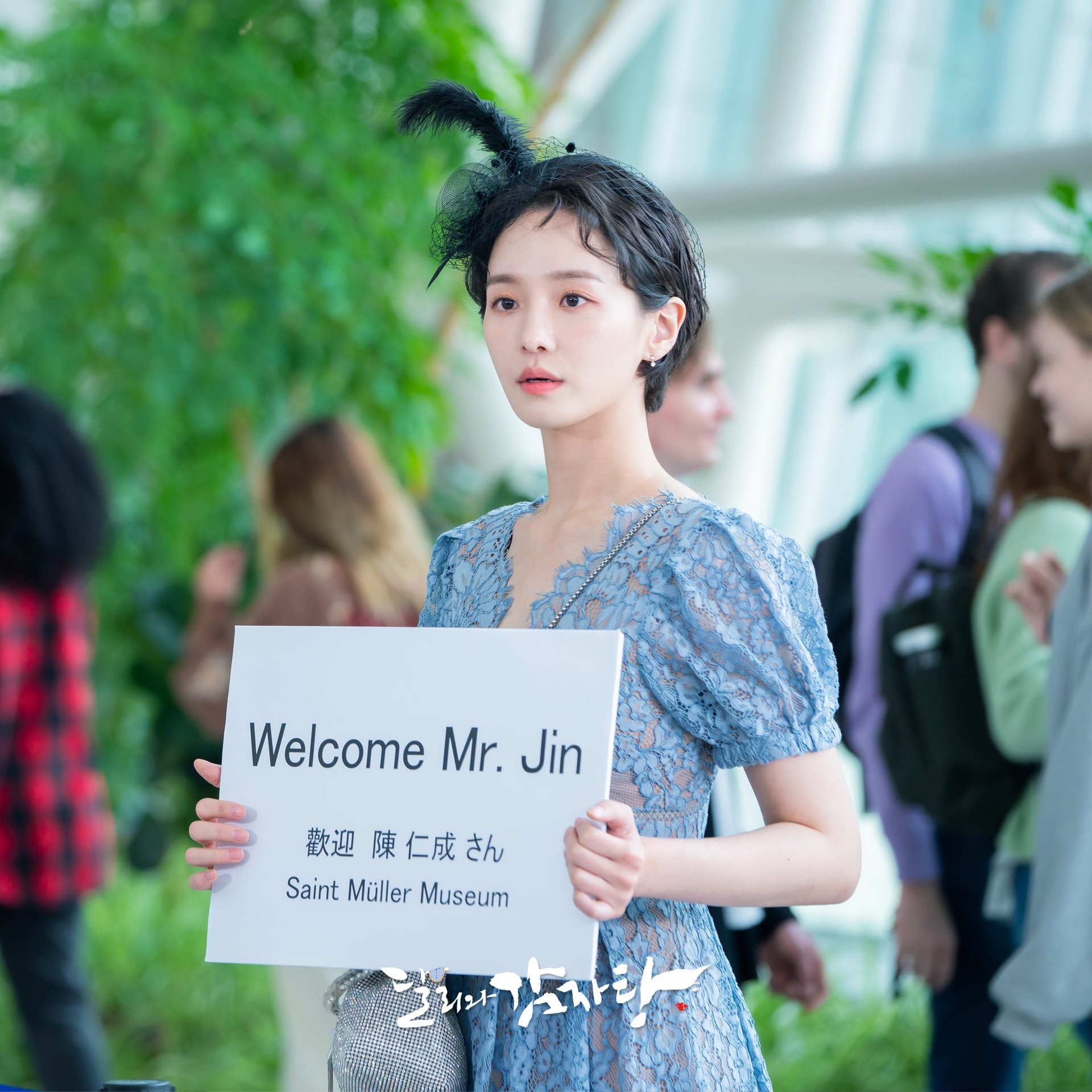 nonton streaming download drakorindo dali and the cocky prince sub indo viu