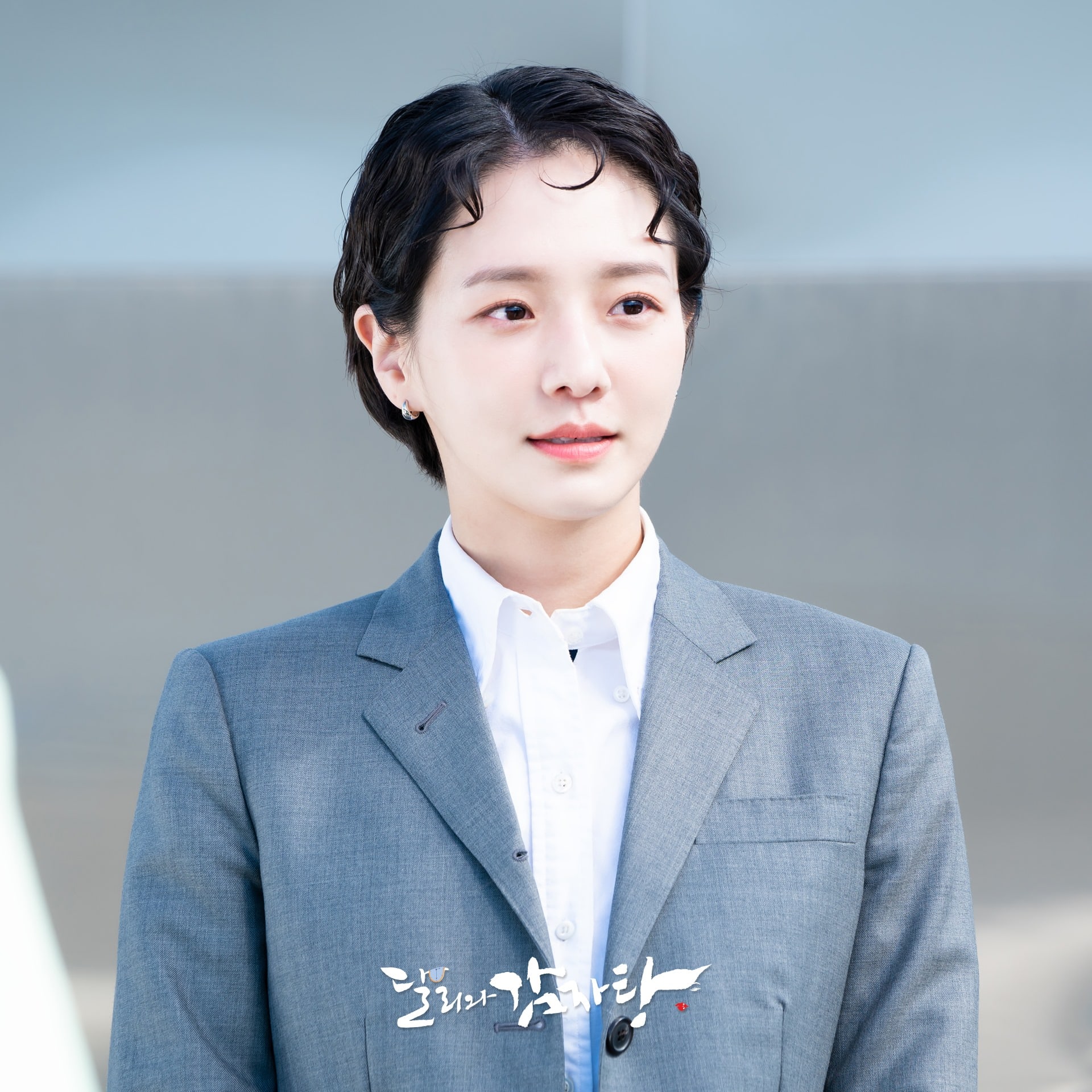 park gyu young, nonton streaming download drakorindo dali and the cocky prince sub indo viu