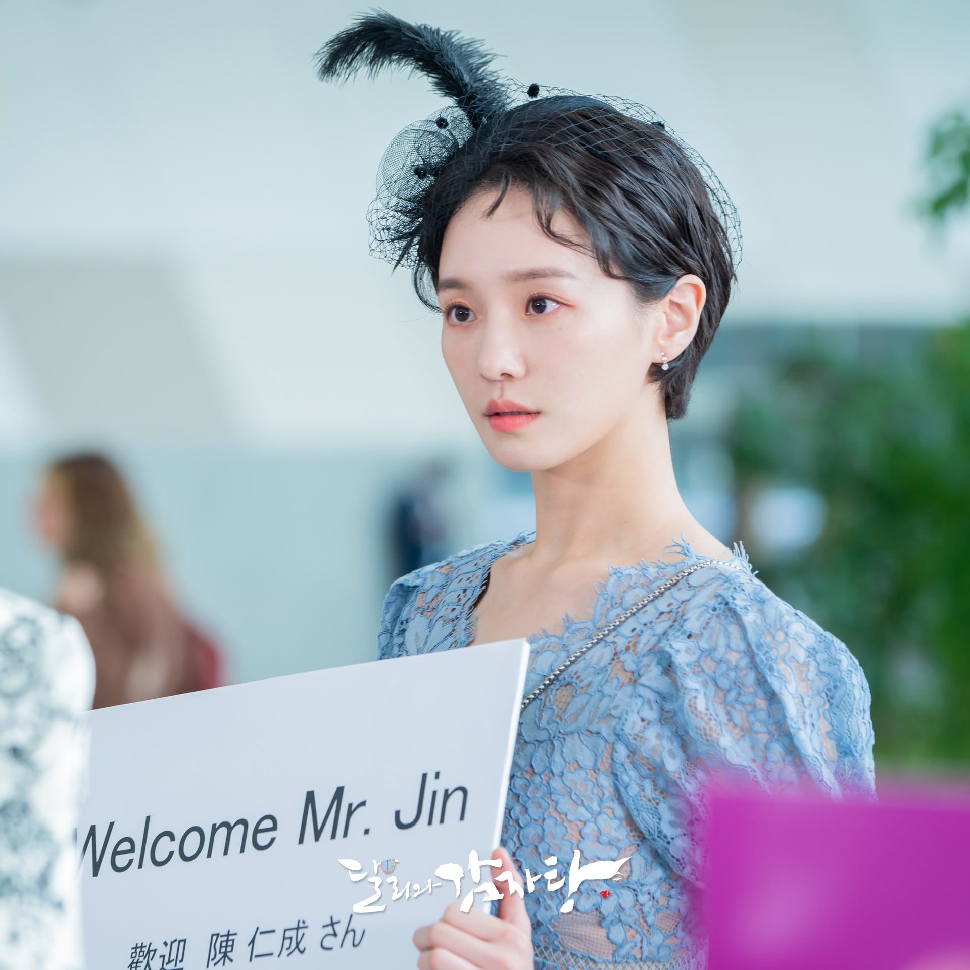 nonton streaming download drakorindo dali and the cocky prince sub indo viu