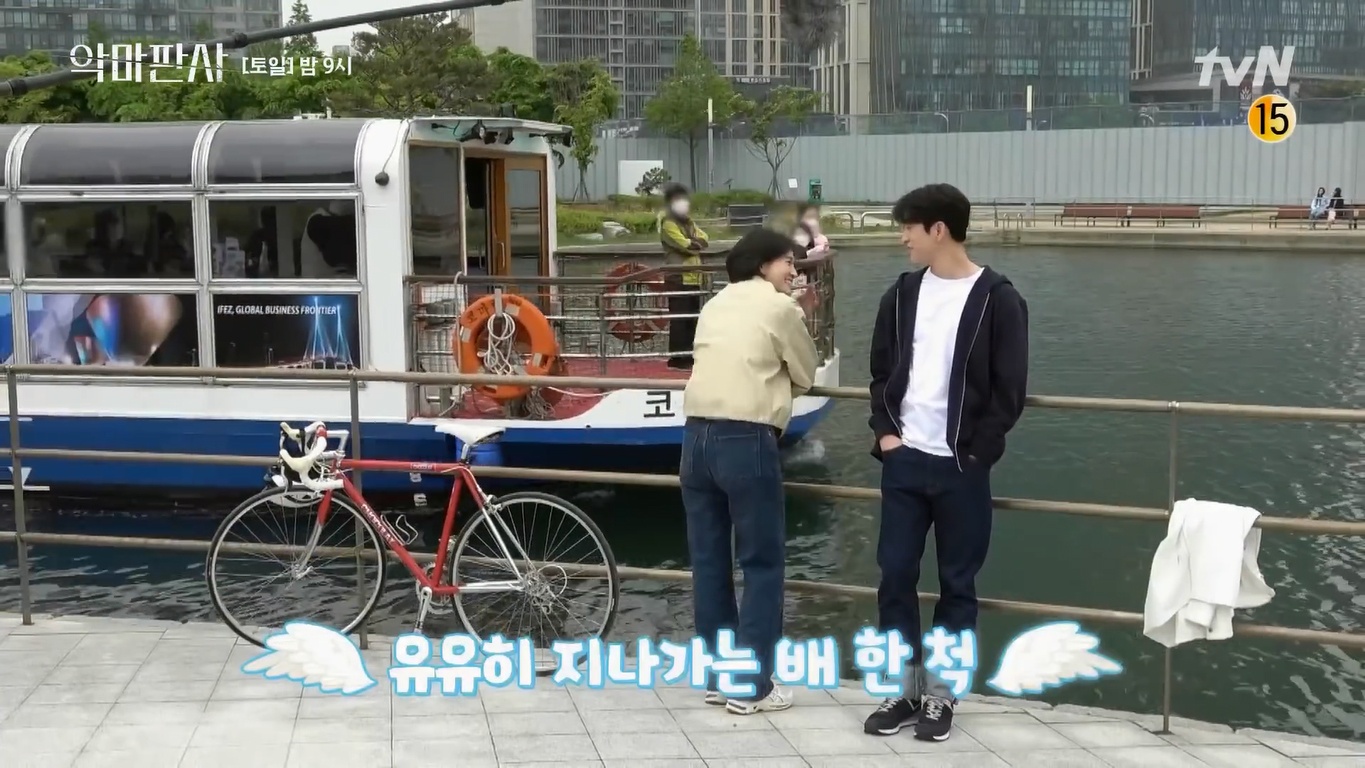 nonton streaming atau download drama korea the devil judge sub indo viu