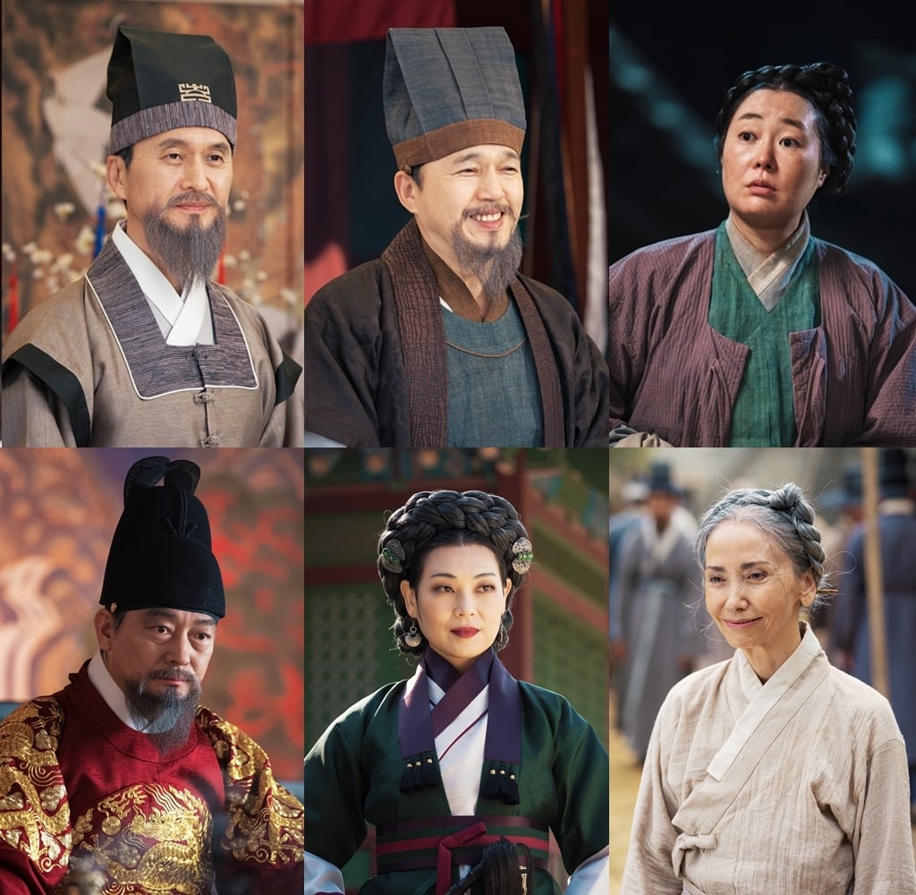 nonton streaming download drakorindo viu original lovers of the red sky sub indo viu