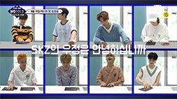 nonton streaming atau download kshow kingdom week: no+ sub indo viu