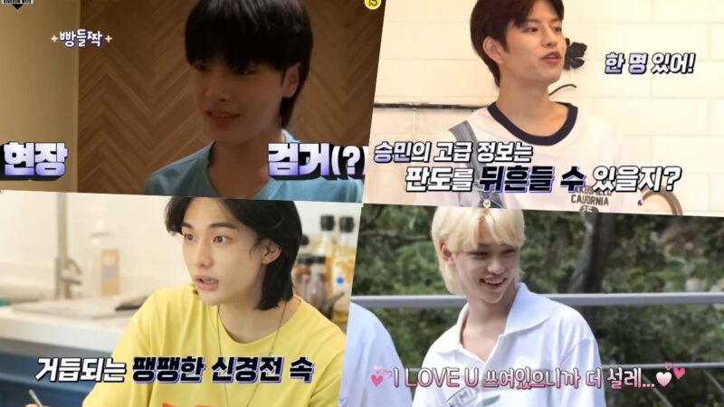 Kingdom week: <no+> 3-5 эп. Kingdom week. Kingdom ep 6 рус саб. Stray kids kingdom week на русском. Stray kids kingdom week ep 5.