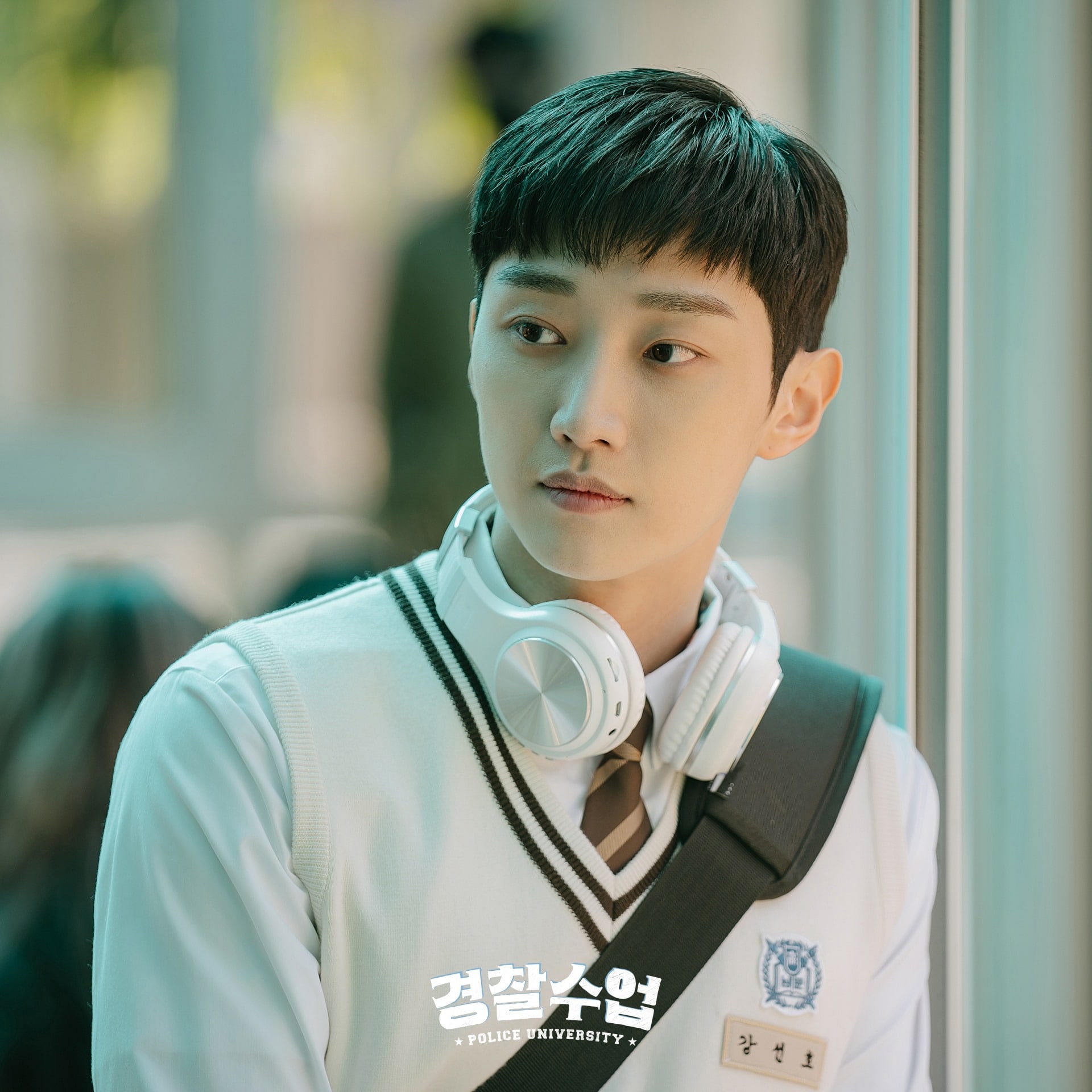 nonton streaming download drakorindo police university episode 1 sub indo viu