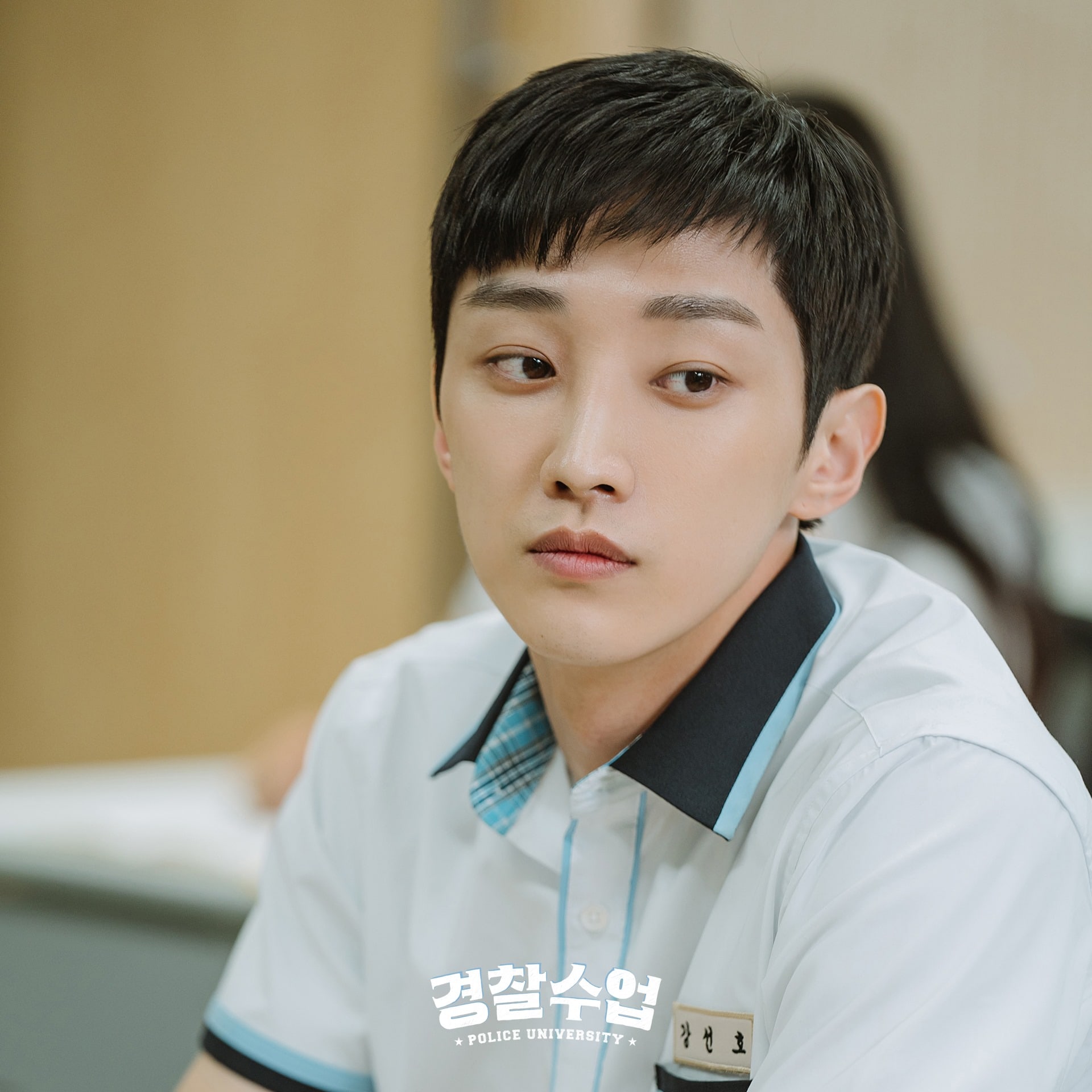 nonton streaming download drakorindo police university episode 1 sub indo viu