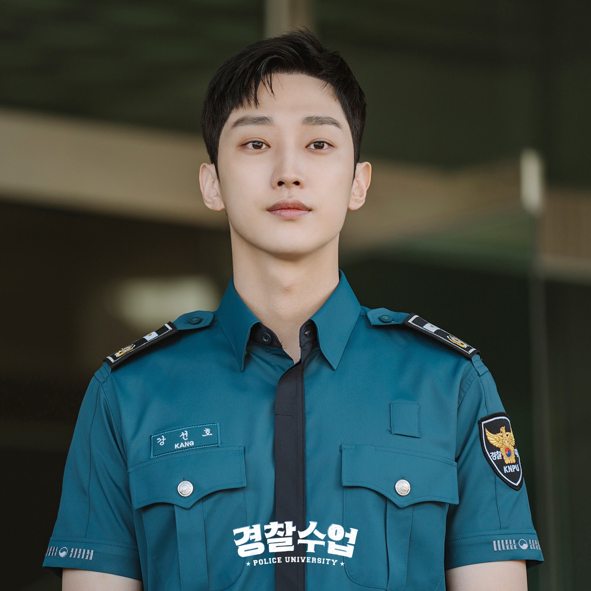 nonton streaming download drakorindo police university episode 1 sub indo viu