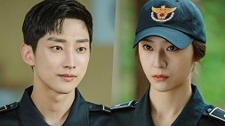 nonton streaming download drakorindo police university episode 1 sub indo viu