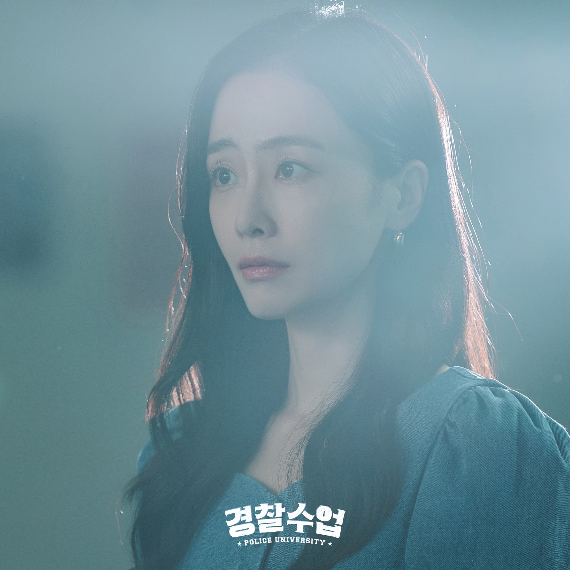 nonton streaming download drakorindo police university episode 3 sub indo viu