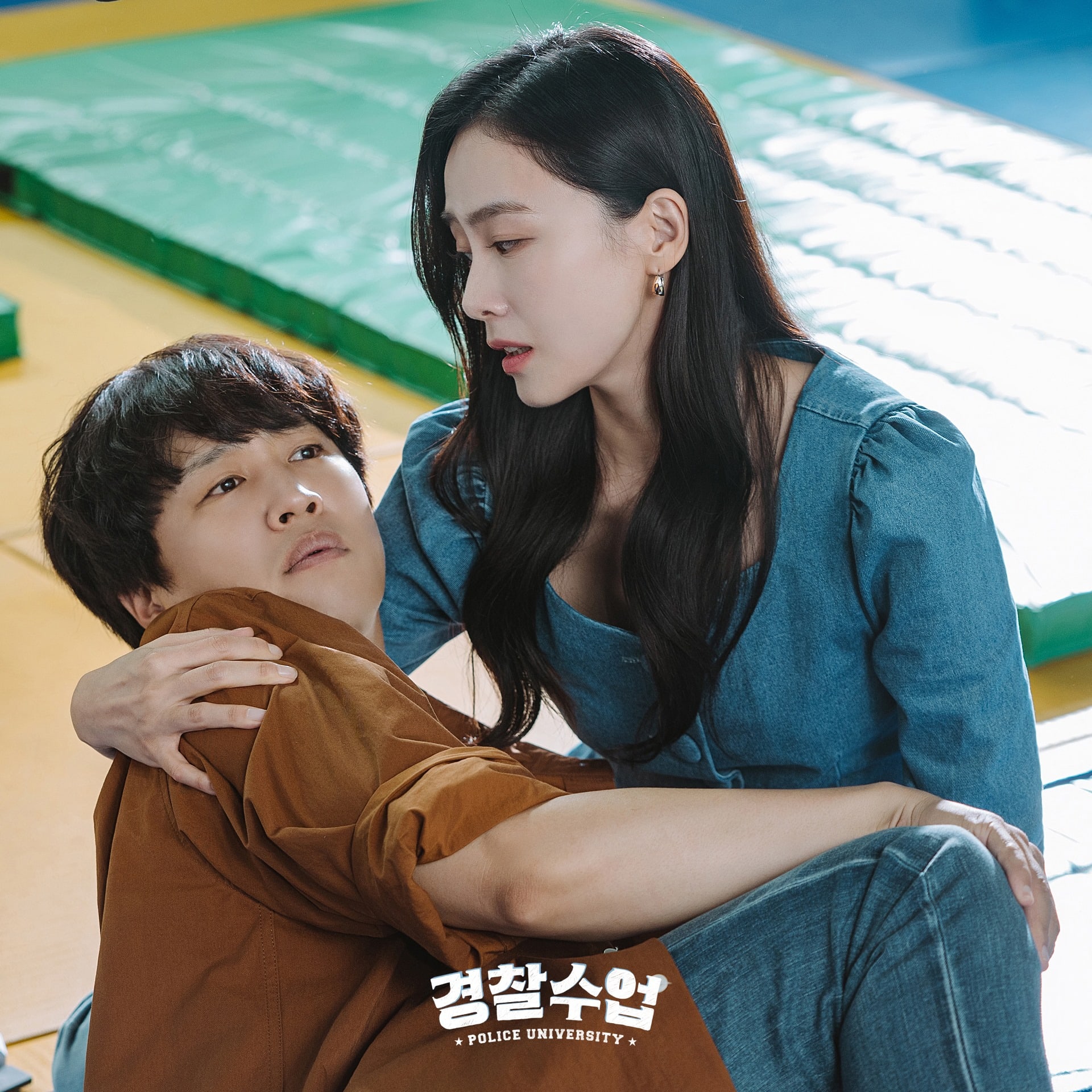 nonton streaming download drakorindo police university episode 3 sub indo viu