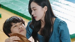 nonton streaming download drakorindo police university episode 3 sub indo viu