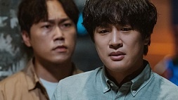 nonton streaming download drakorindo police university episode 8 sub indo viu