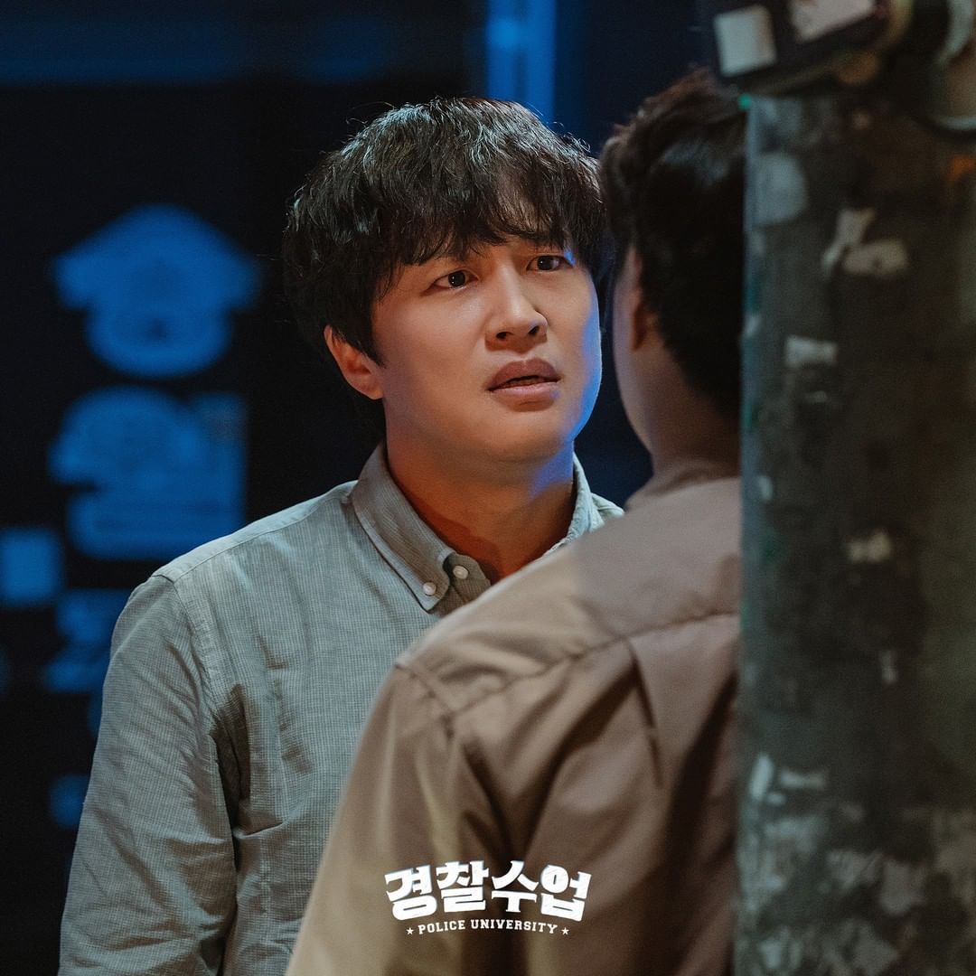 nonton streaming download drakorindo police university episode 8 sub indo viu