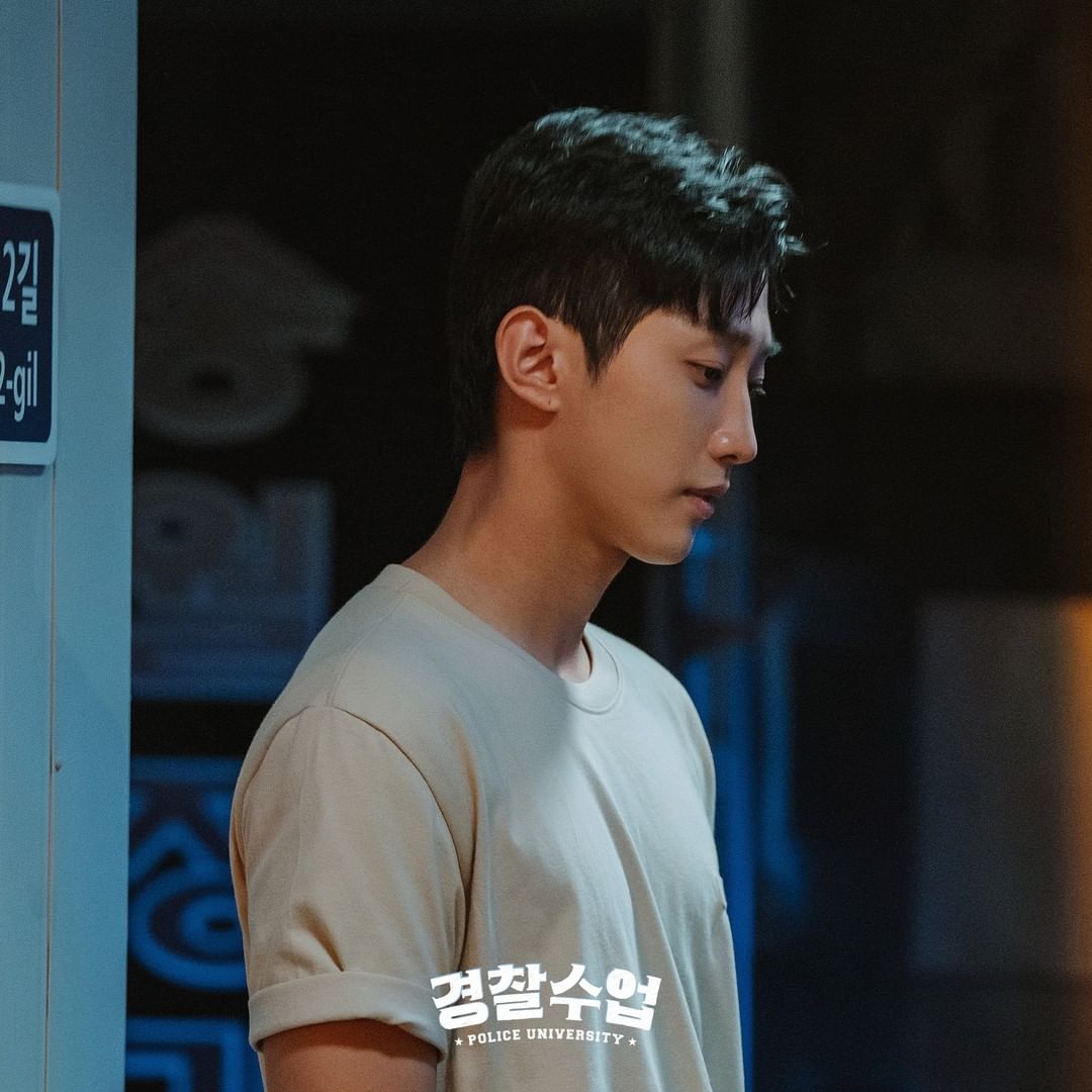 nonton streaming download drakorindo police university episode 8 sub indo viu