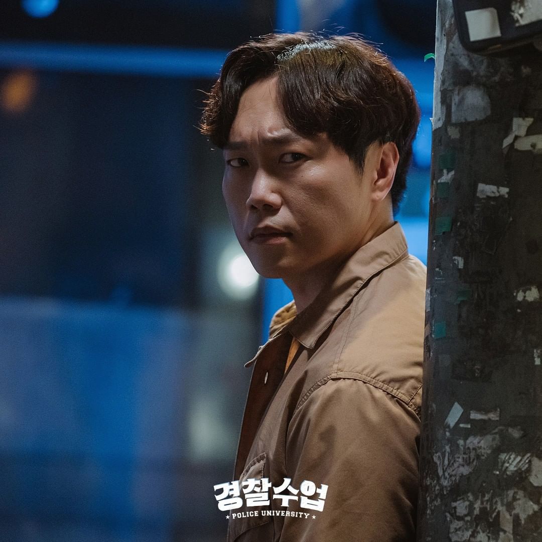 nonton streaming download drakorindo police university episode 8 sub indo viu