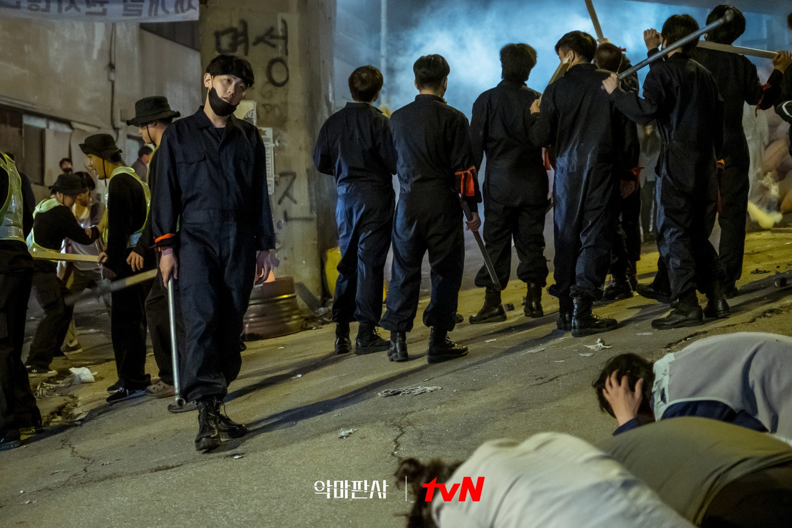 nonton streaming atau download drama korea the devil judge sub indo viu