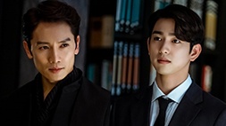 nonton streaming atau download drama korea the devil judge sub indo viu