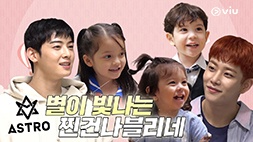 nonton streaming download kshow the return of superman sub indo viu