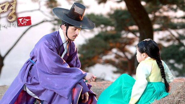 nonton streaming download drakorindo the fugitive of joseon sub indo viu
