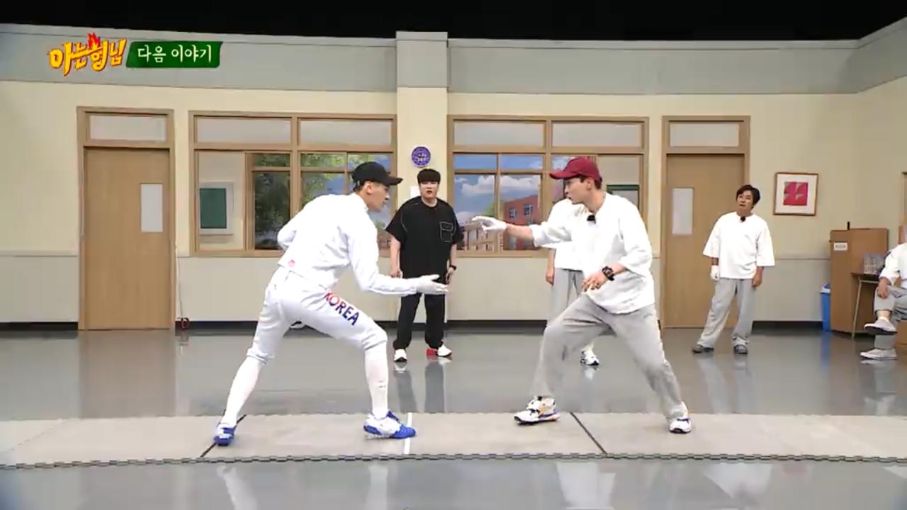 nonton streaming download drakorindo knowing brothers (men on a misison) episode 294 sub indo viu