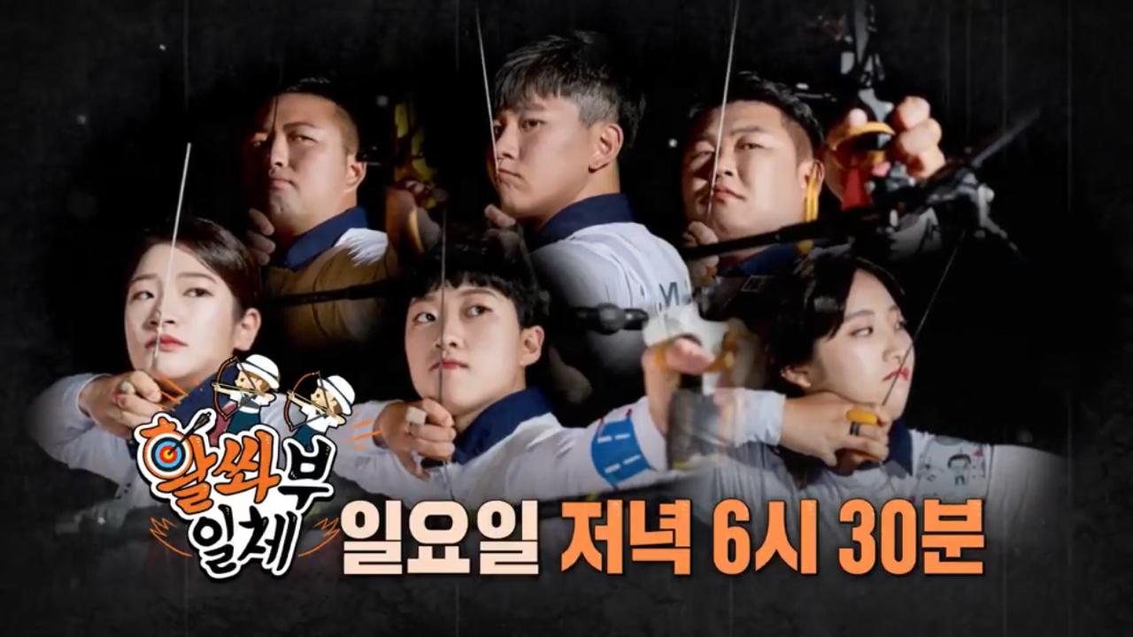 nonton streaming download drakorindo master in the house (all the butlers) episode 183 sub indo viu