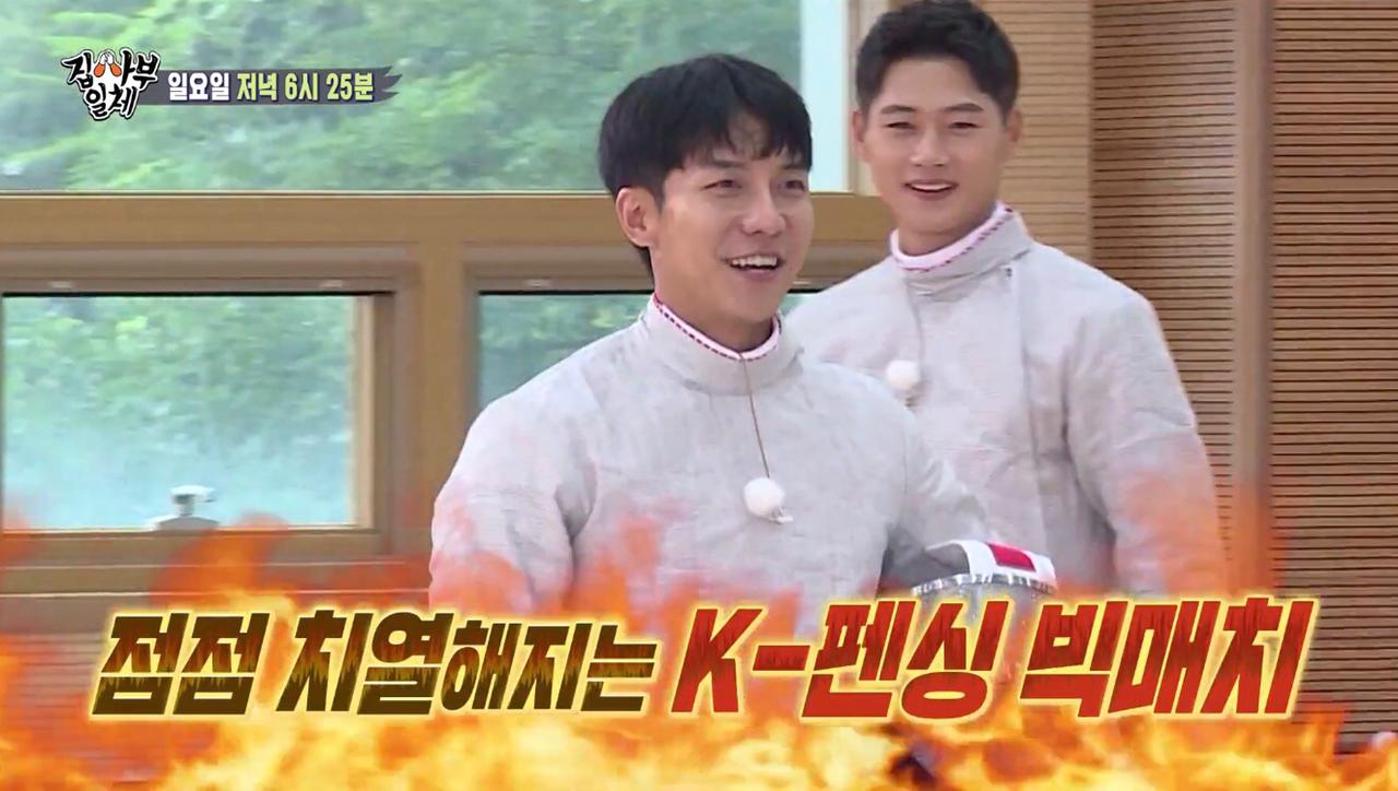 nonton streaming download drakorindo master in the house (all the butlers) episode 183 sub indo viu