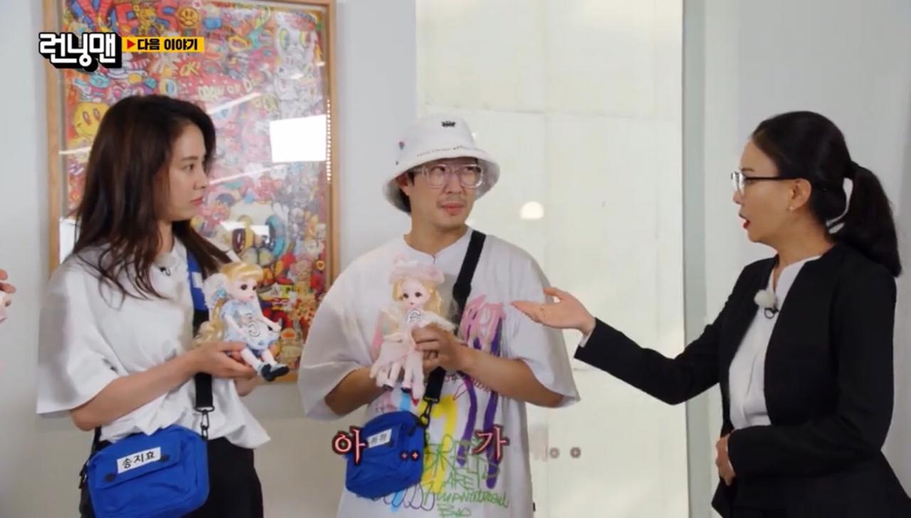 nonton streaming download drakorindo running man episode 568 sub indo viu