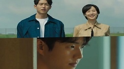 nonton streaming download drakorindo high class sub indo viu