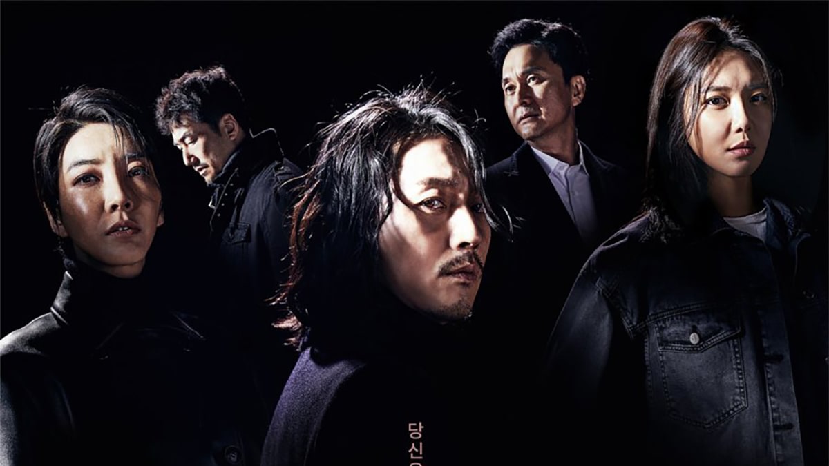 nonton streaming download drakorindo tell me what you saw sub indo viu