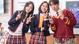 nonton streaming download drakorindo the penthouse season 3 sub indo viu