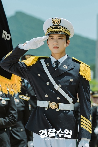 nonton streaming download drakorindo police university sub indo viu