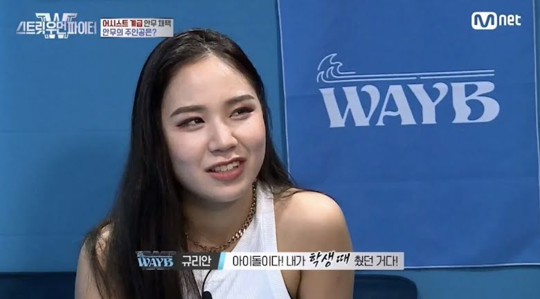 nonton streaming download drakorindo street woman fighter sub indo viu