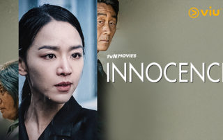 nonton streaming atau download film korea innocence (2020) sub indo viu