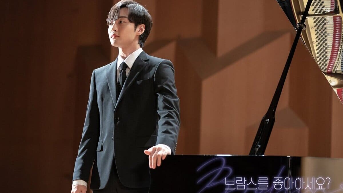 kim min jae, nonton streaming download drakorindo do you like brahms? sub indo viu