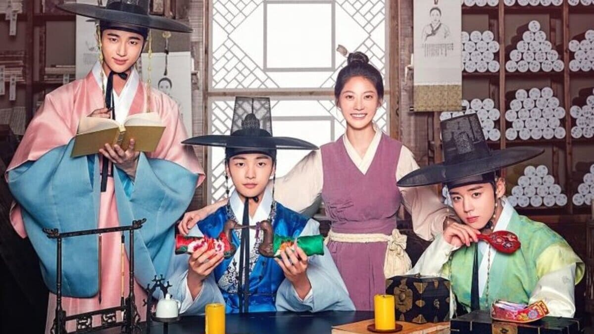 kim min jae, nonton streaming download drakorindo flower crew joseon marriage agency sub indo viu