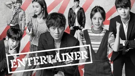 ahn hyo seop, nonton streaming download drakorindo entertainer sub indo viu