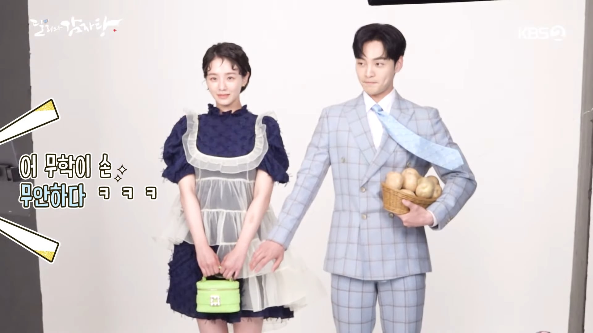 nonton streaming download drakorindo dali and cocky prince sub indo viu