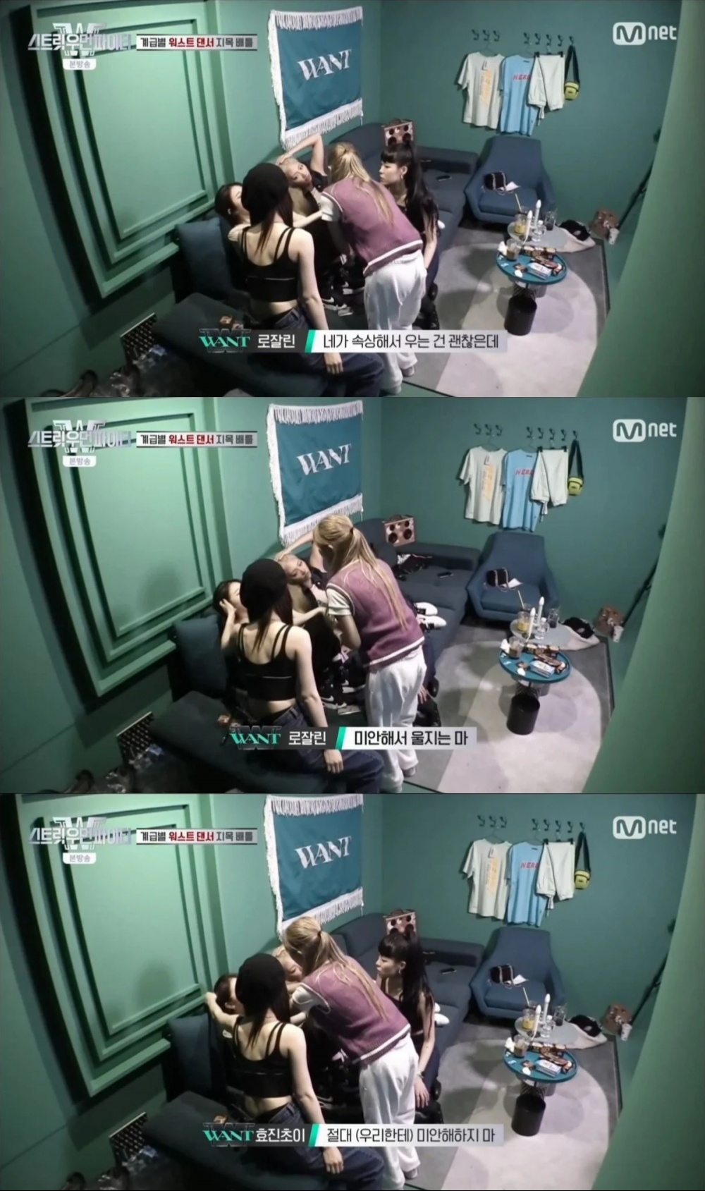 nonton streaming download drakorindo street woman fighter sub indo viu