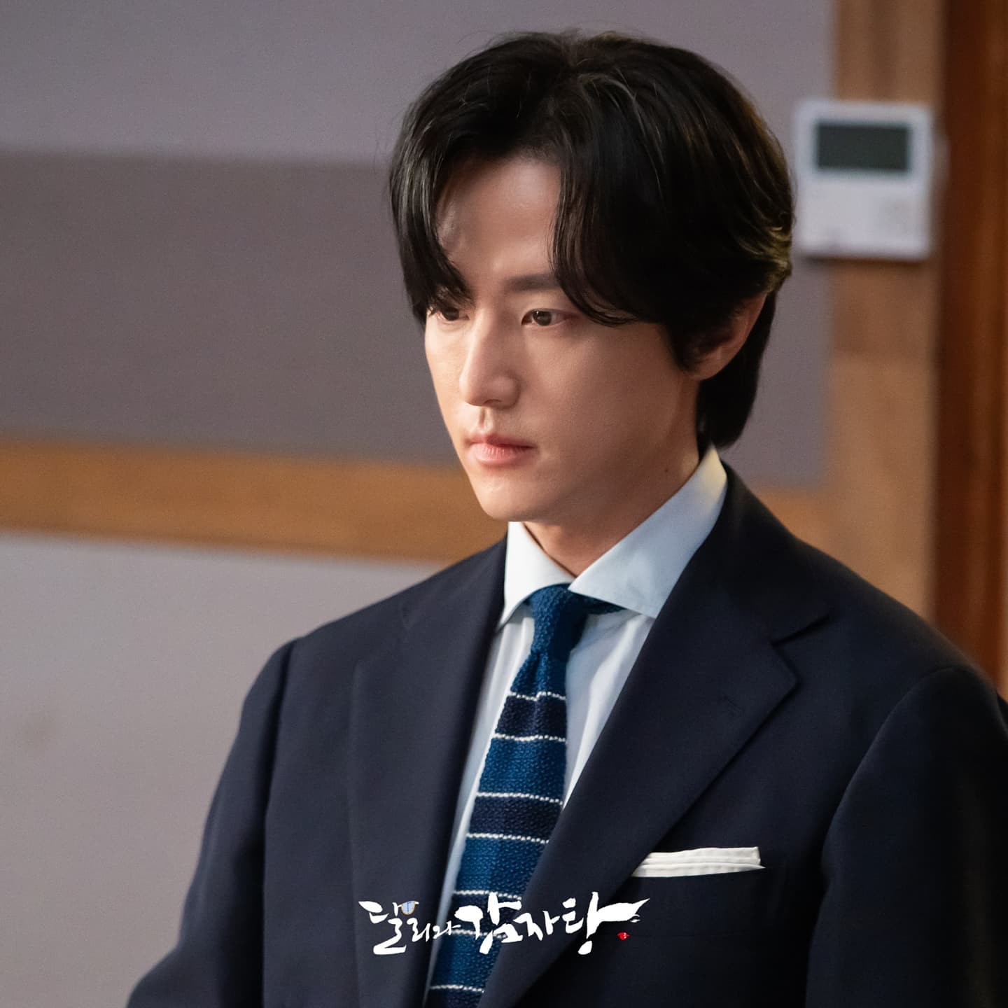 nonton streaming download drakorindo dali and cocky prince sub indo viu