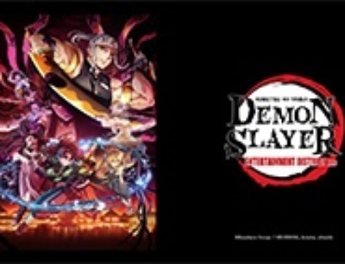 Video Game Demon Slayer: Kimetsu no Yaiba-Sweep the Board! Akan Dirilis Pada Tahun 2024