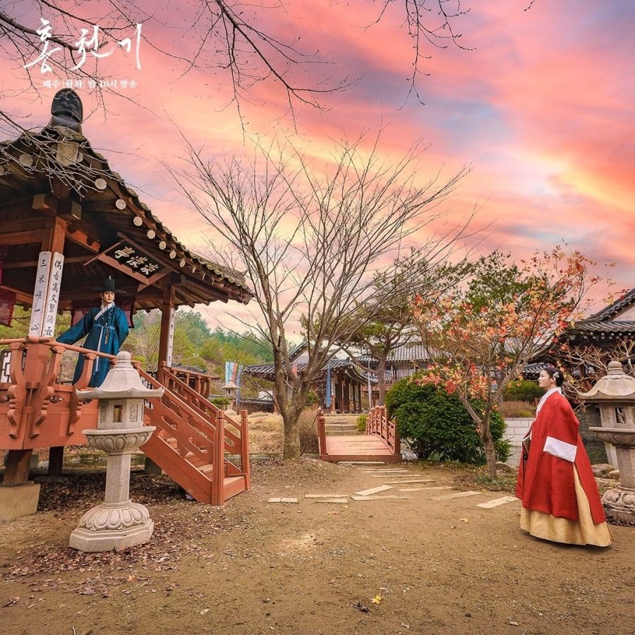 nonton streaming download drakorindo lovers of the red sky sub indo viu