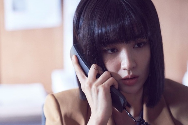 nonton streaming atau download drama korea the veil sub indo viu